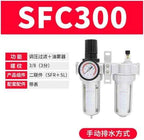 SFR200 Two-Piece SL Oil-Water Separation Gas Source Treatment air Filter Pressure regulating Valve SFC200/300/400(SFC300 Copper Filter Element)