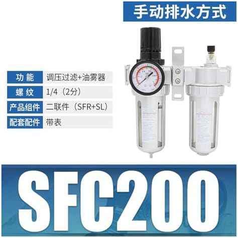 SFR200 Two-Piece SL Oil-Water Separation Gas Source Treatment air Filter Pressure regulating Valve SFC200/300/400(SFC200)
