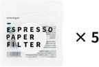 watchget 58mm Espresso Paper Filters - Image 8