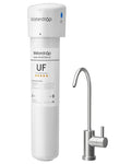 Waterdrop 15UBW-UF 0.01 μm Ultra Filtration Under Sink Water Filter System by Waterdrop