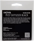 Hoya 58mm Mist Filter Black Diffuser No. 0.5 - Image 5
