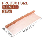 uxcell 2 Pack Copper Mesh - Image 2