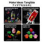 RESIONE CL-TH Tough ABS-Like Color 3D Printer Resin, Highly Saturated & Opaque - Image 3