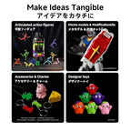 RESIONE CL-TH Tough ABS-Like Color 3D Printer Resin, Highly Saturated & Opaque - Image 3