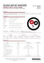 3C 22AWG AMSB Shielded Cable Wire - Image 4