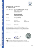 12C 24AWG AMSB Shielded Cable Wire - Image 7
