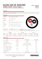 3C 18AWG AMSB Shielded Cable Wire - Image 4