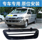 Compatible With Hyundai H1 Starex SVX 1997-2007 Car Air Flow Intake Vent Bonnet - Image 3
