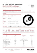 2C 20AWG AMSB Shielded Cable Wire - Image 4