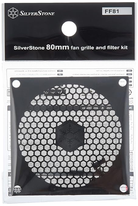 SilverStone Technology FF81 80mm Standard Fan Filter - Image 3